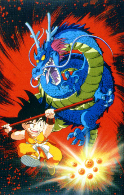 Dragonball Z GT (184).jpg